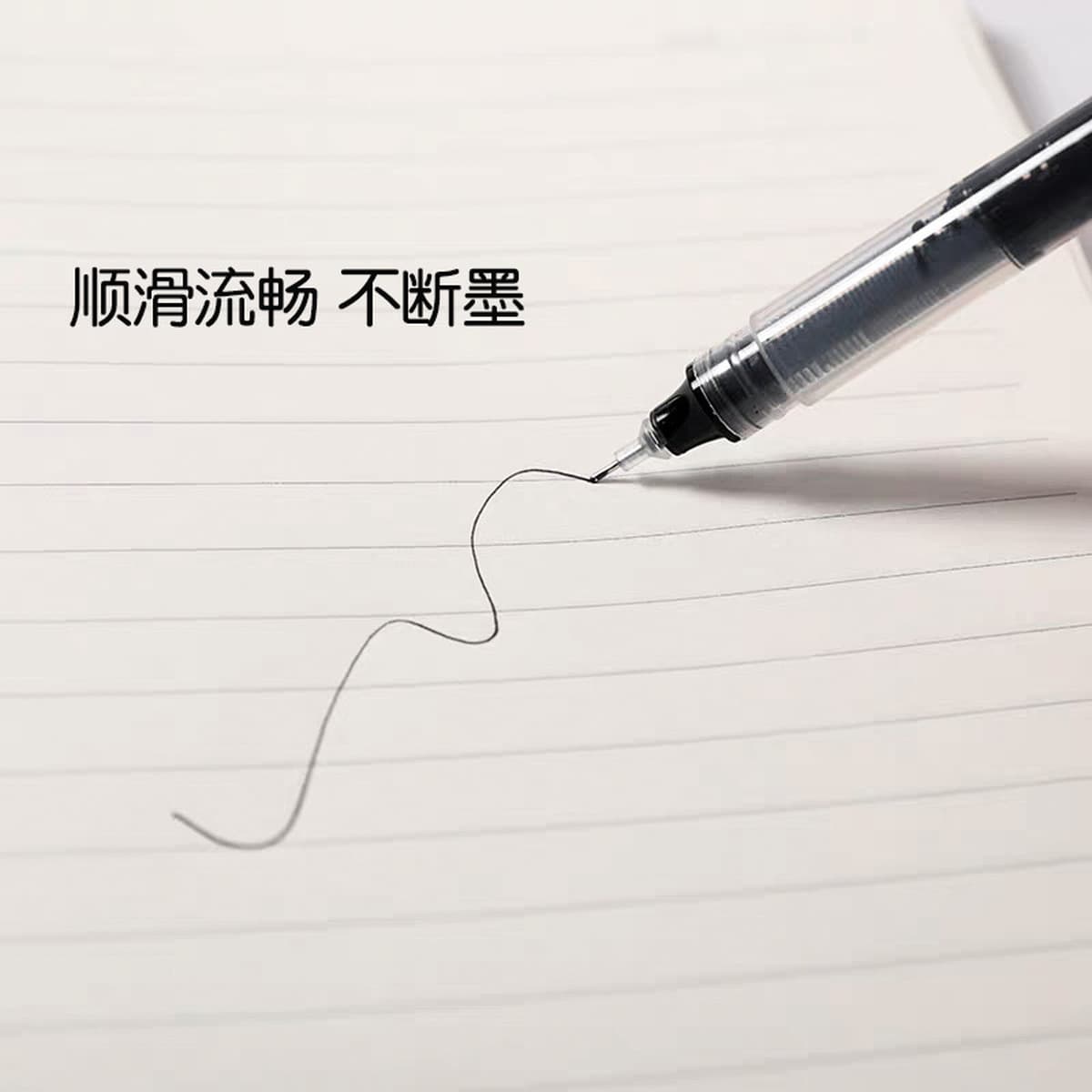 Прямая жидкая шариковая ручка быстро сушит 0.5mm черная глиняная ручка ins ветер офисные принадлежности водная ручка для...