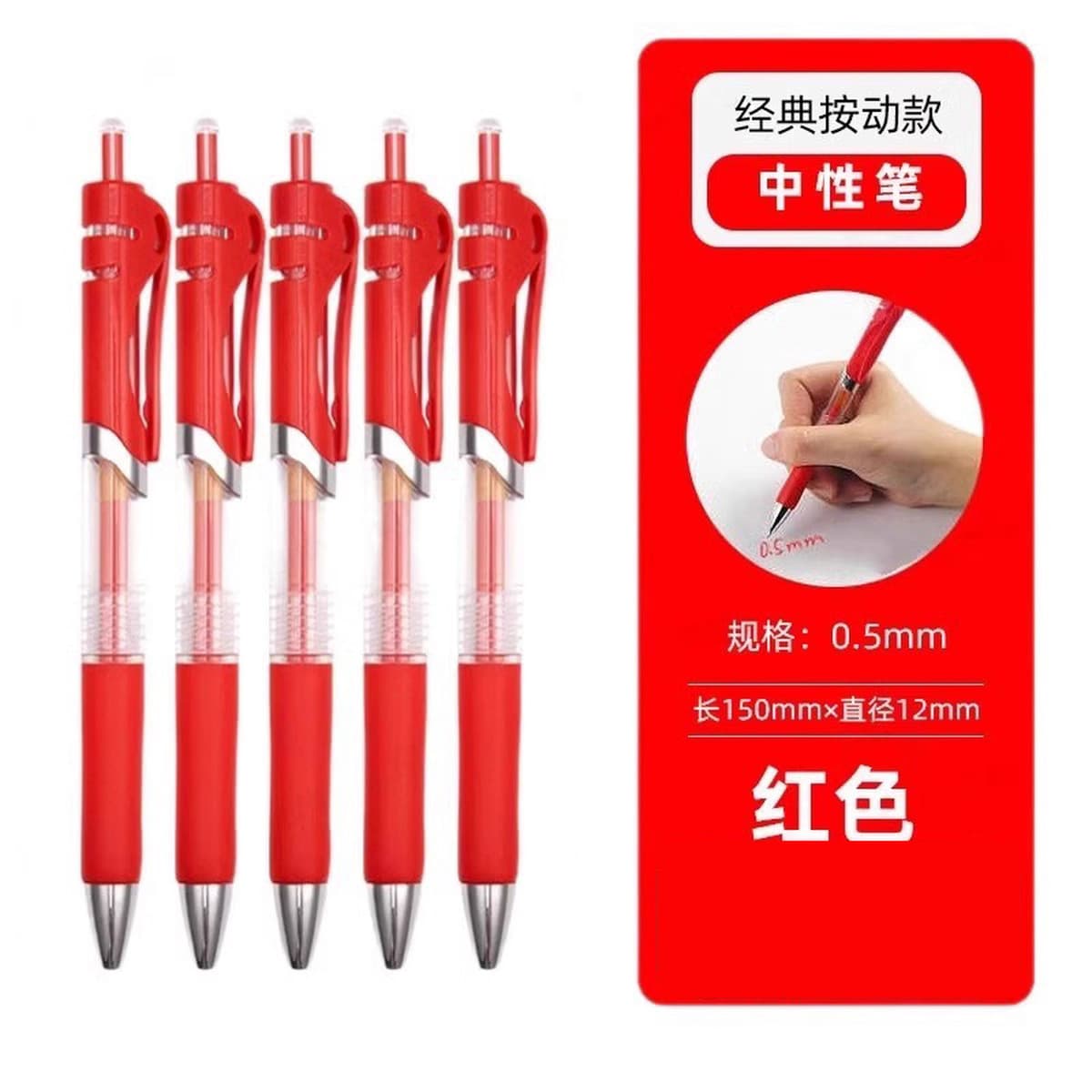 Гелегальная ручка Оптовая подпись ручка gp1008 канцелярские принадлежности для студентов канцелярские принадлежности...