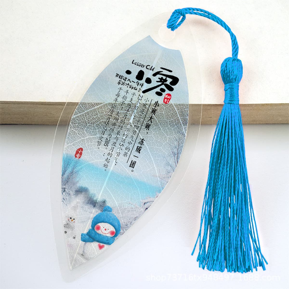 Закладки в китайском стиле с изображением листьев по二十四ому солнечному календарю, настоящие листья, для творчества, подарки...