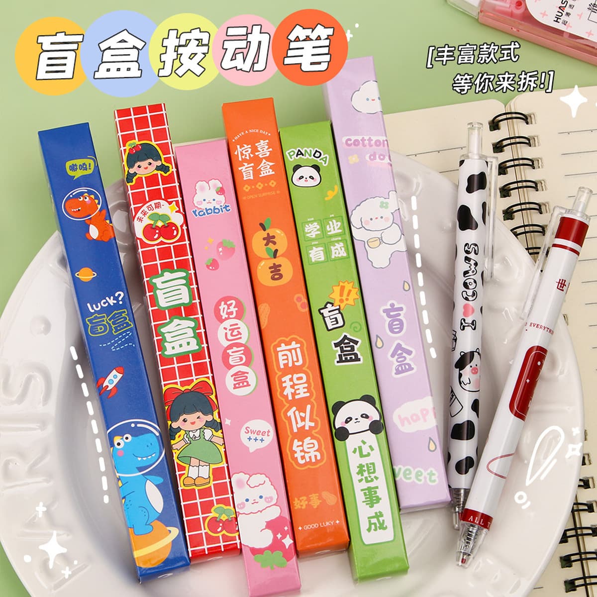 Креативный мультфильм нажимает на гениальную ручку с высоким значением