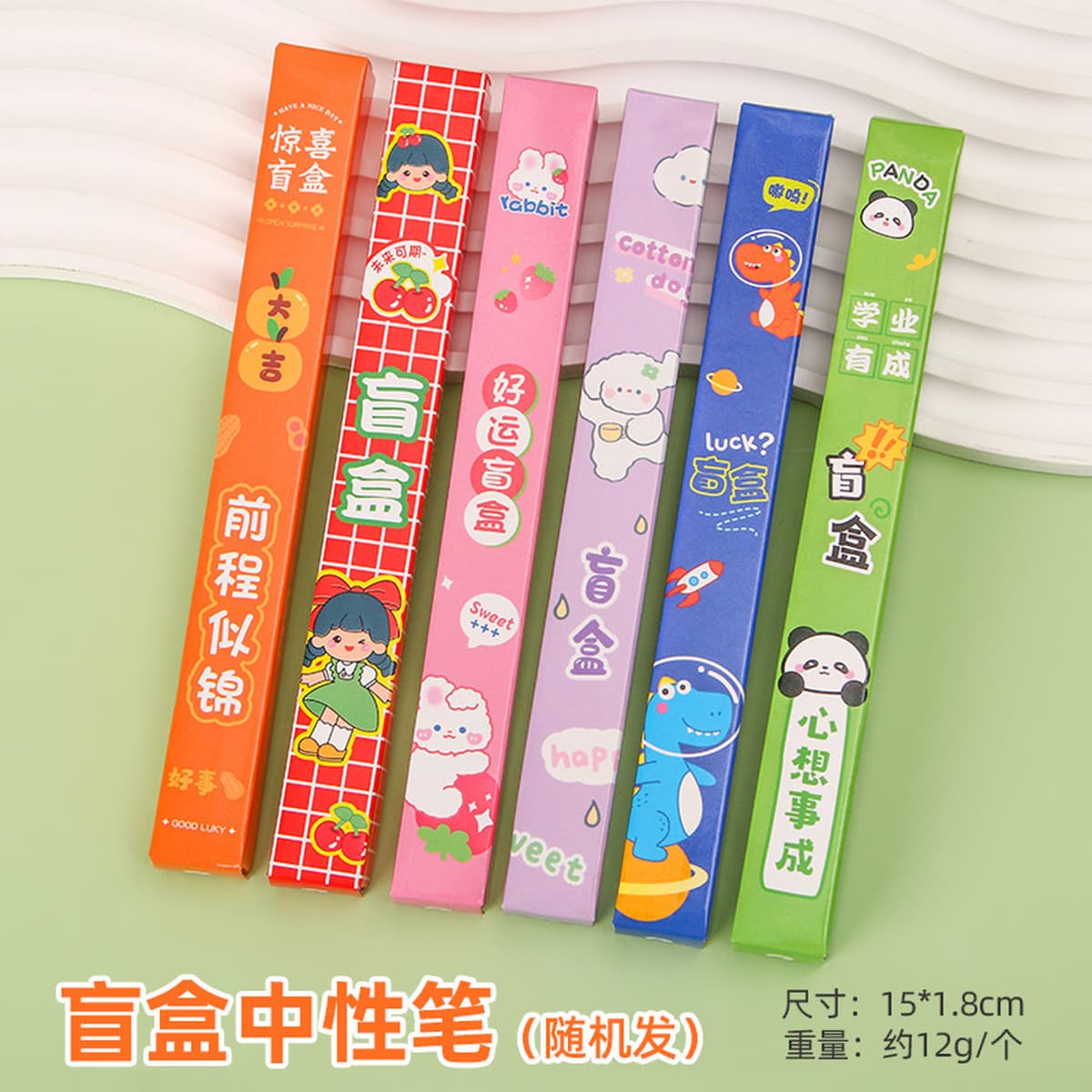 Креативный мультфильм нажимает на гениальную ручку с высоким значением